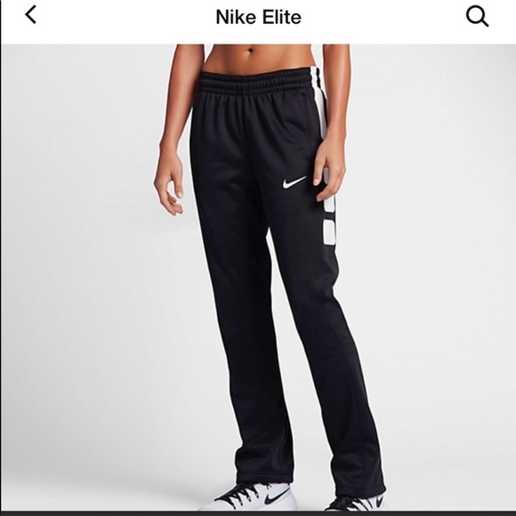 nike elite sweatpants